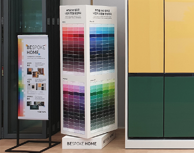 BESPOKE 360 color stand for Samsung