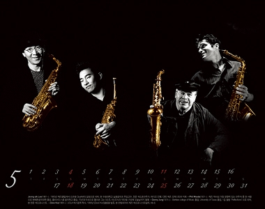 Calendar Collection