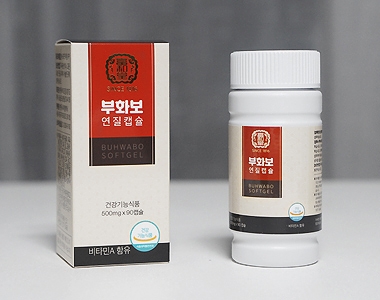 Buwhabo Package