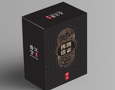 Food Package Collection